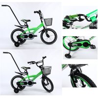 Barncykel BMX 16 tum Med träningshjul och stödbåge Lär dig cykla utan rädsla av Lux4Kids